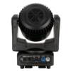 American DJ Vizi Wash Z19 Moving Head Lighting Effect - Image 2