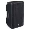 Yamaha DBR15 Active PA Speaker - Image 2
